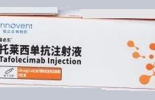 信必乐(托莱西单抗)中国获批治疗原发性高胆固醇血症和混合型血脂异常患者-药之友