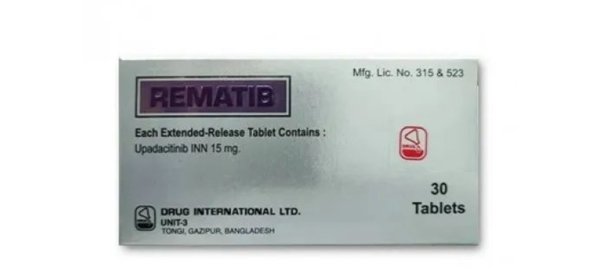 乌帕替尼、RINVOQ、upadacitinib、中文说明书