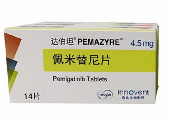 重磅｜胆管癌精准治疗里程碑：培米替尼（达伯坦 ®）全解析，为晚期患者点亮长期生存希望-药之友