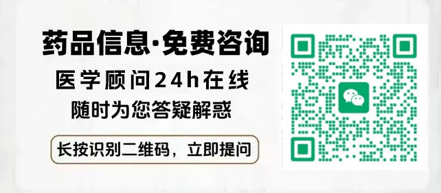 ALK/ROS1 肺癌、肝癌、乳腺癌治疗现状与靶向药发展-药之友
