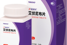 打破治疗困局｜艾伏尼布：IDH1突变AML患者的精准靶向新希望-药之友