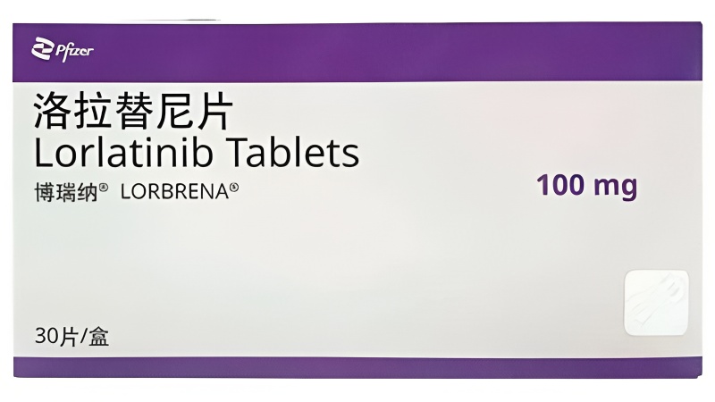 洛拉替尼 洛拉替尼