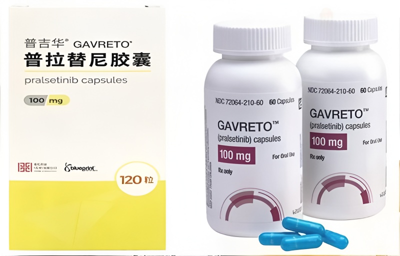 普拉替尼(Pralsetinib,商品名:普吉华 ®/Gavreto®)-药之友